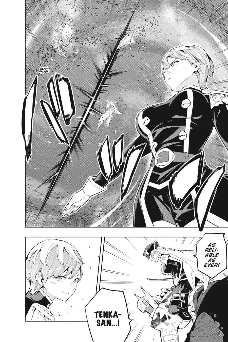 Read Chained Soldier Manga Online