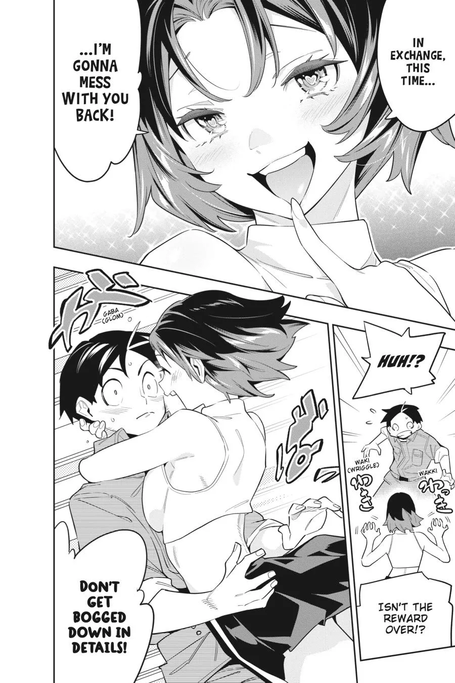 Read Chained Soldier Manga Online