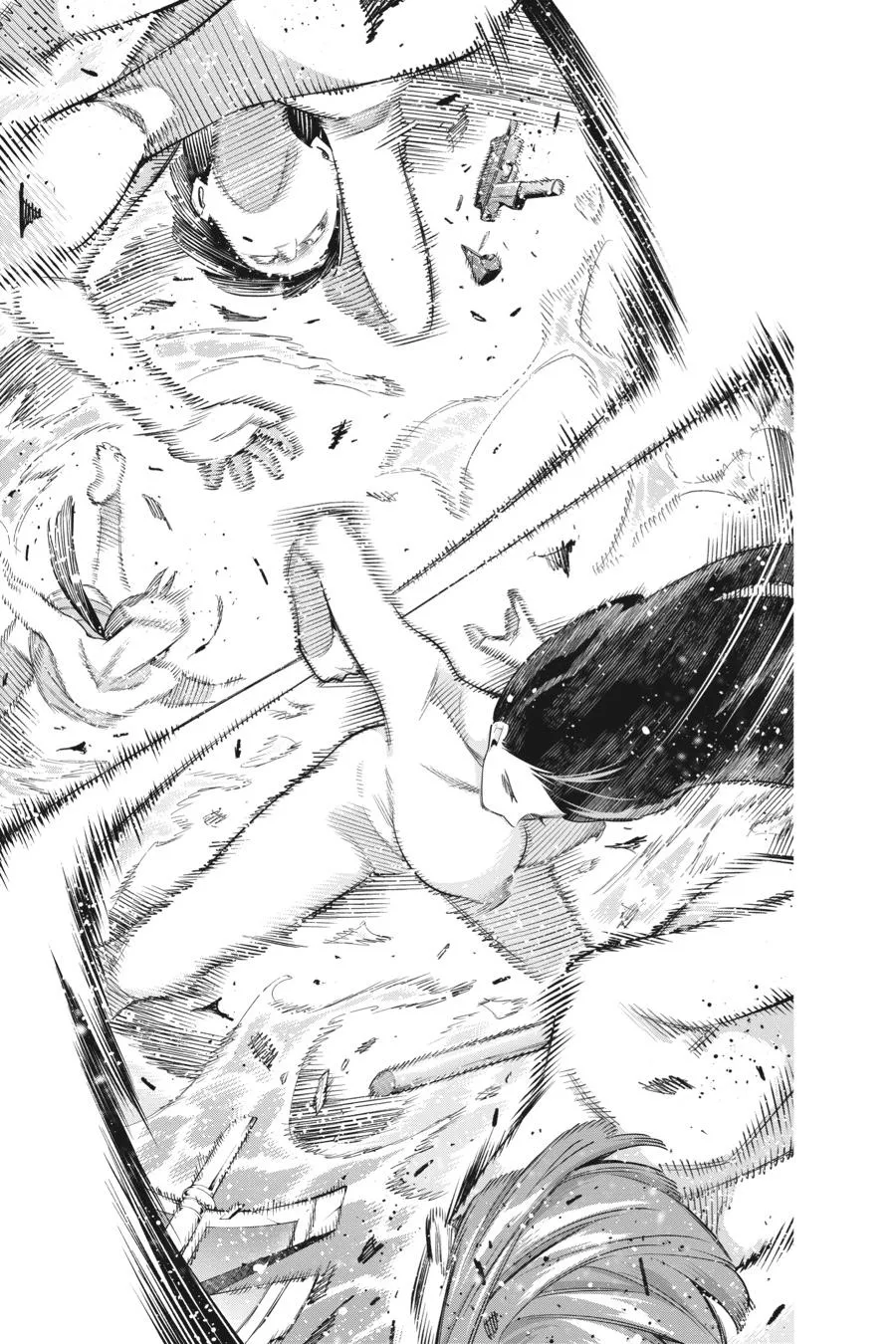 Read Chained Soldier Manga Online
