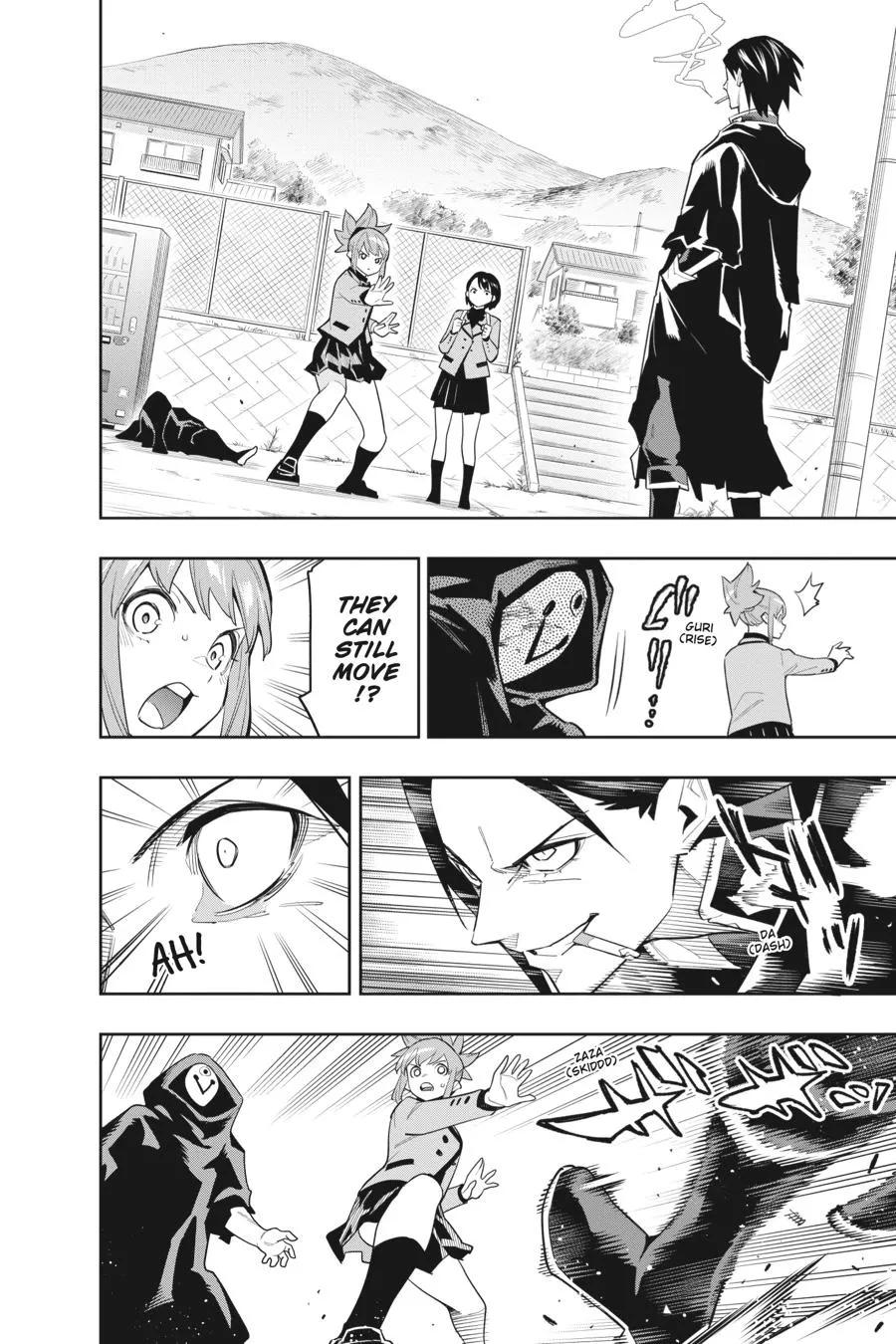 Read Chained Soldier Manga Online