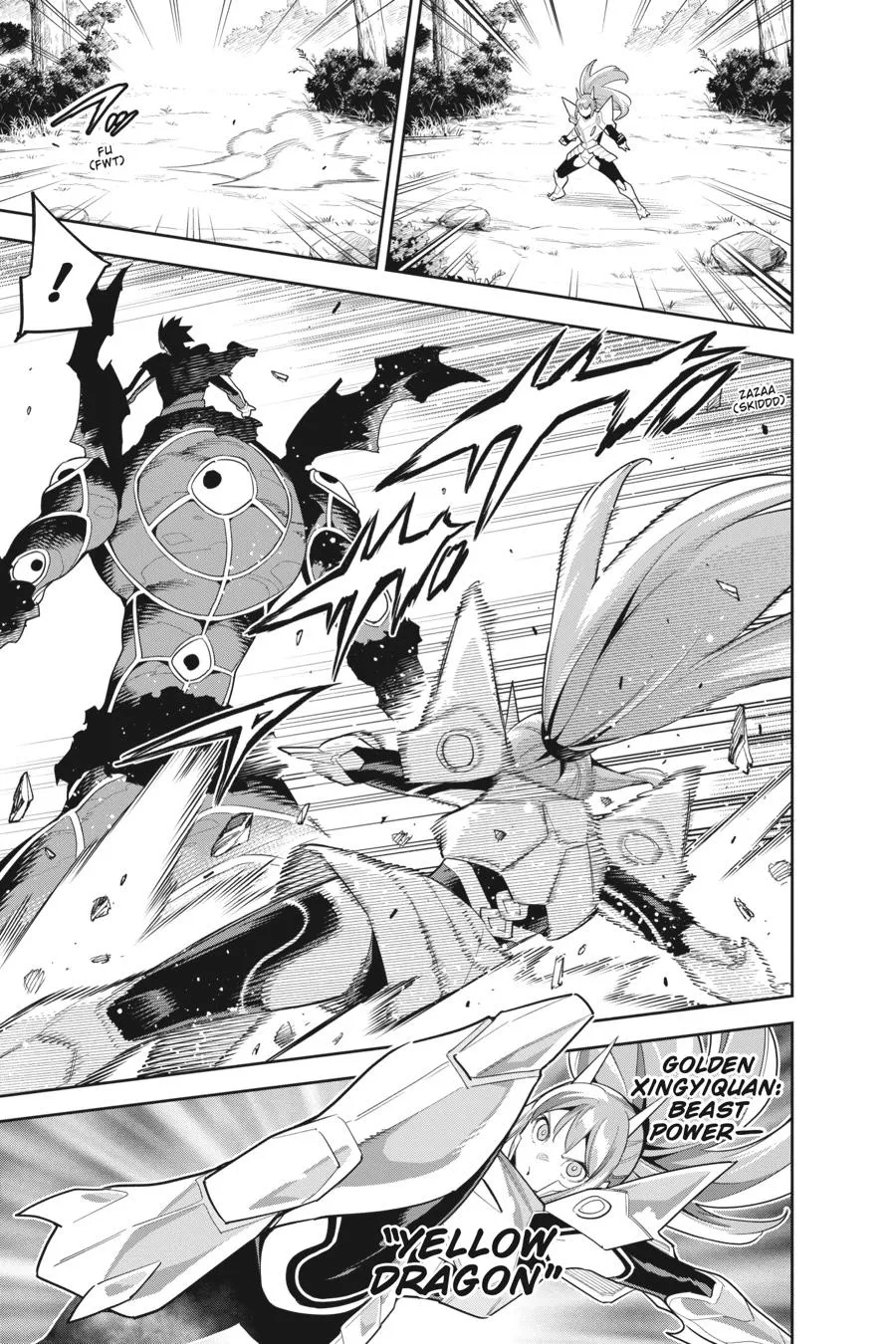 Read Chained Soldier Manga Online