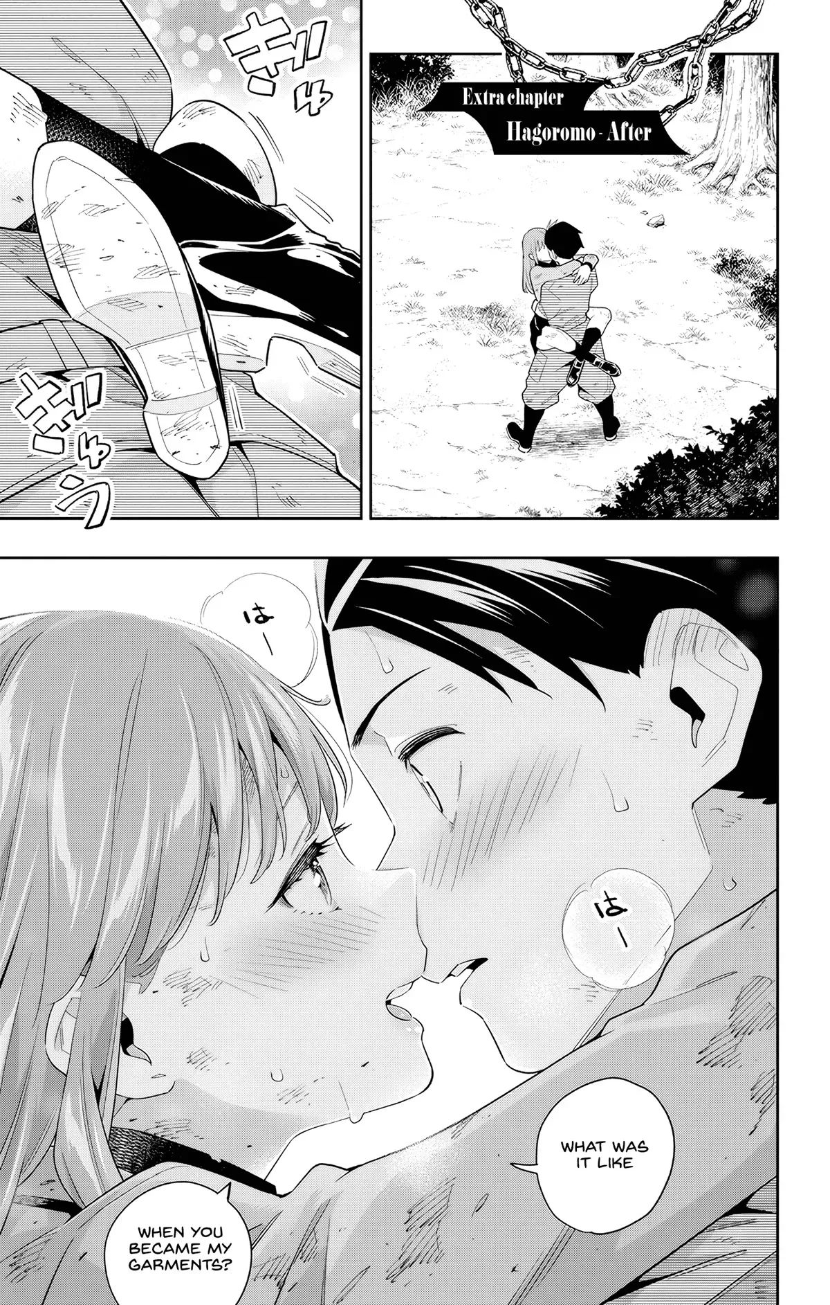 Read Chained Soldier Manga Online