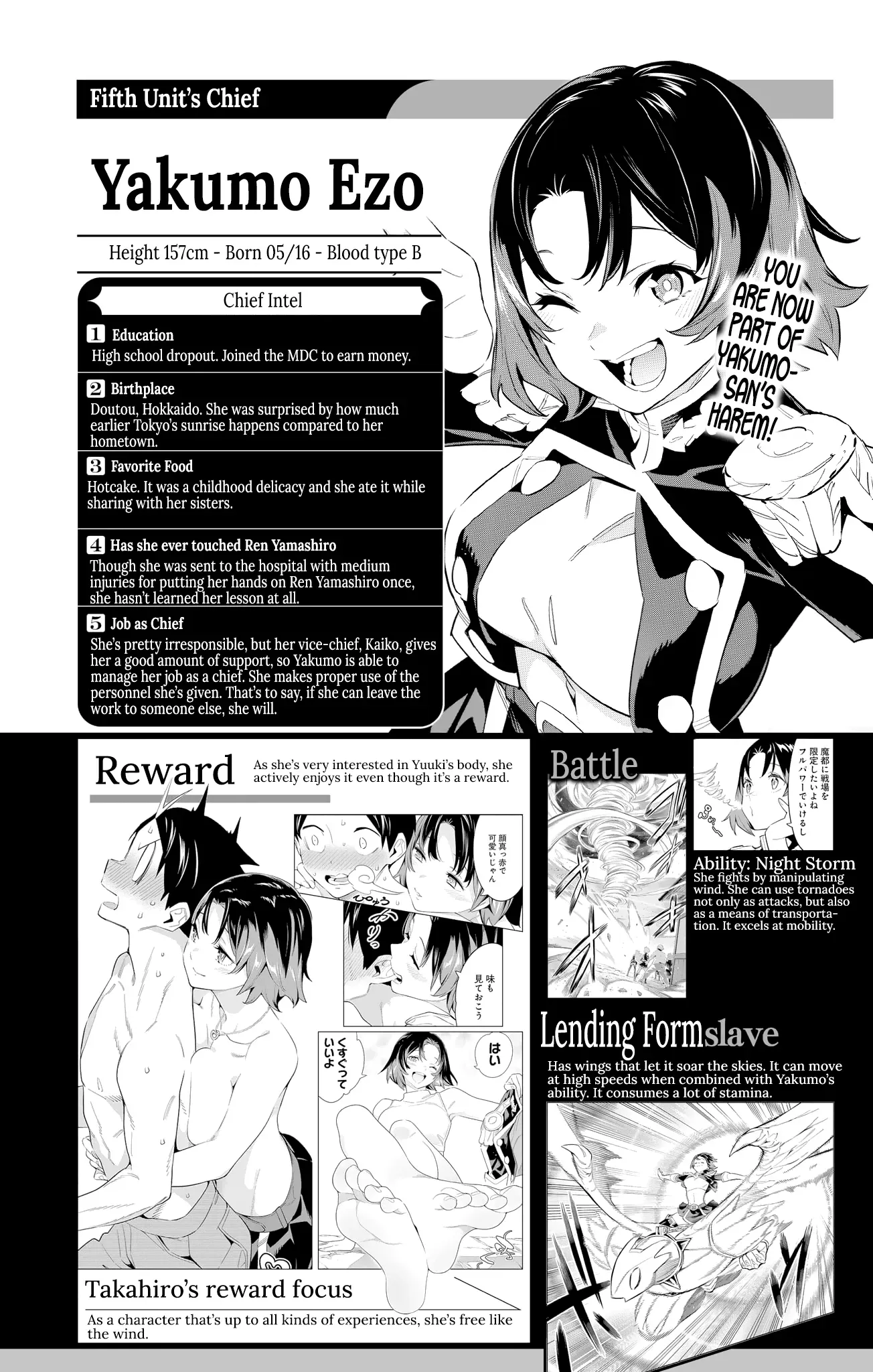 Read Chained Soldier Manga Online