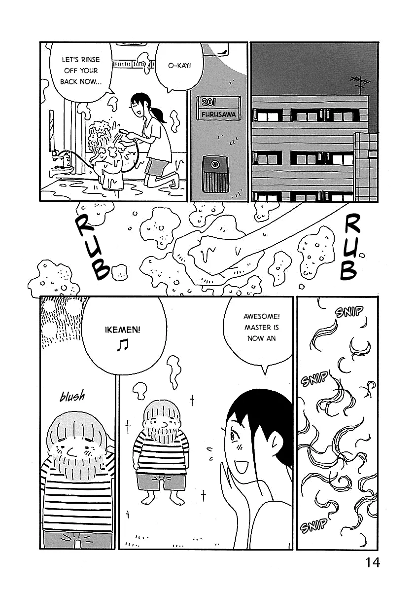 Read Chihiro-san Manga Online