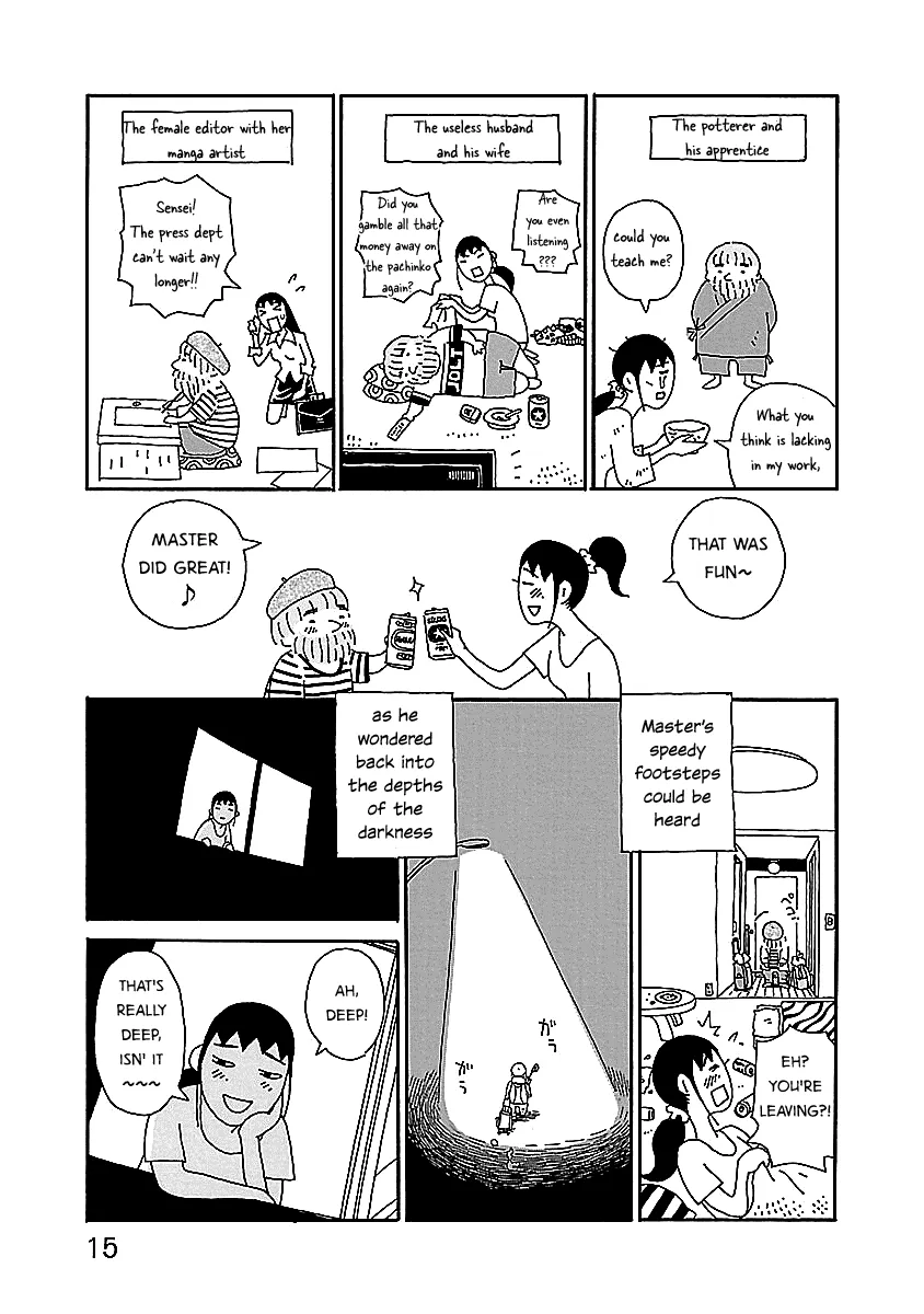 Read Chihiro-san Manga Online