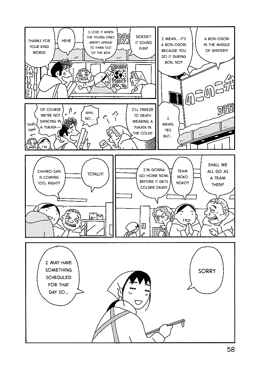 Read Chihiro-san Manga Online