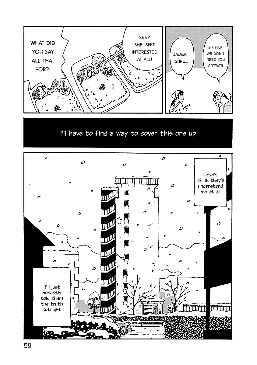 Read Chihiro-san Manga Online