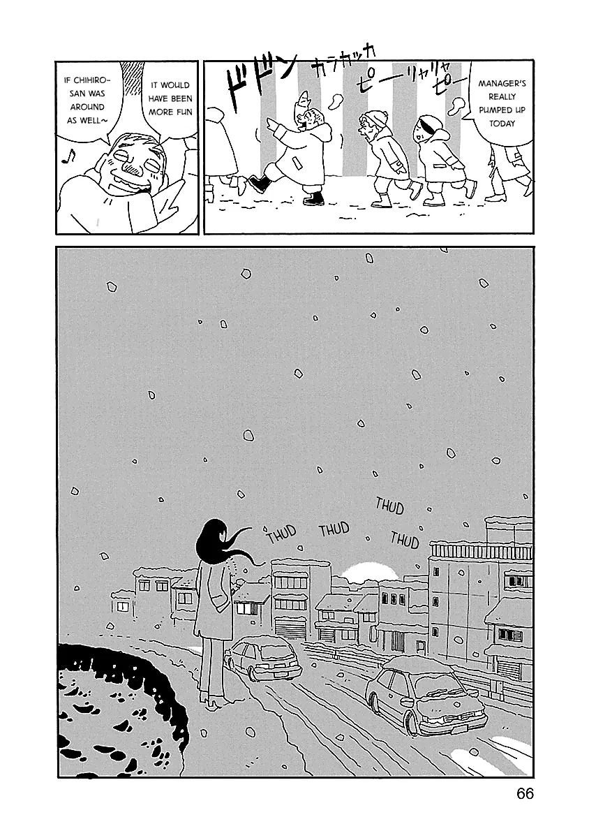 Read Chihiro-san Manga Online