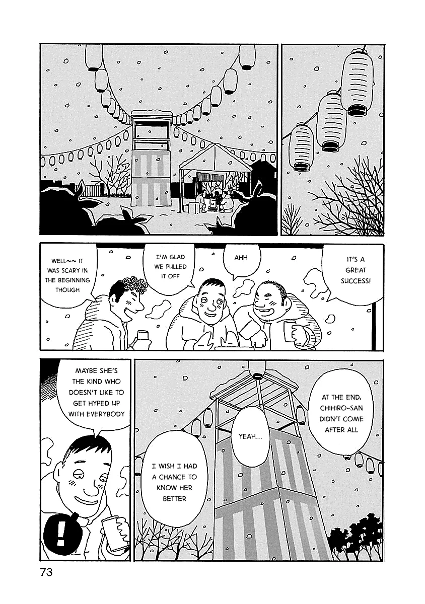Read Chihiro-san Manga Online