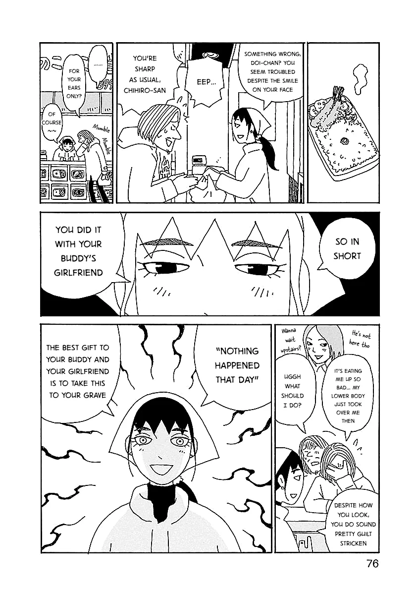 Read Chihiro-san Manga Online