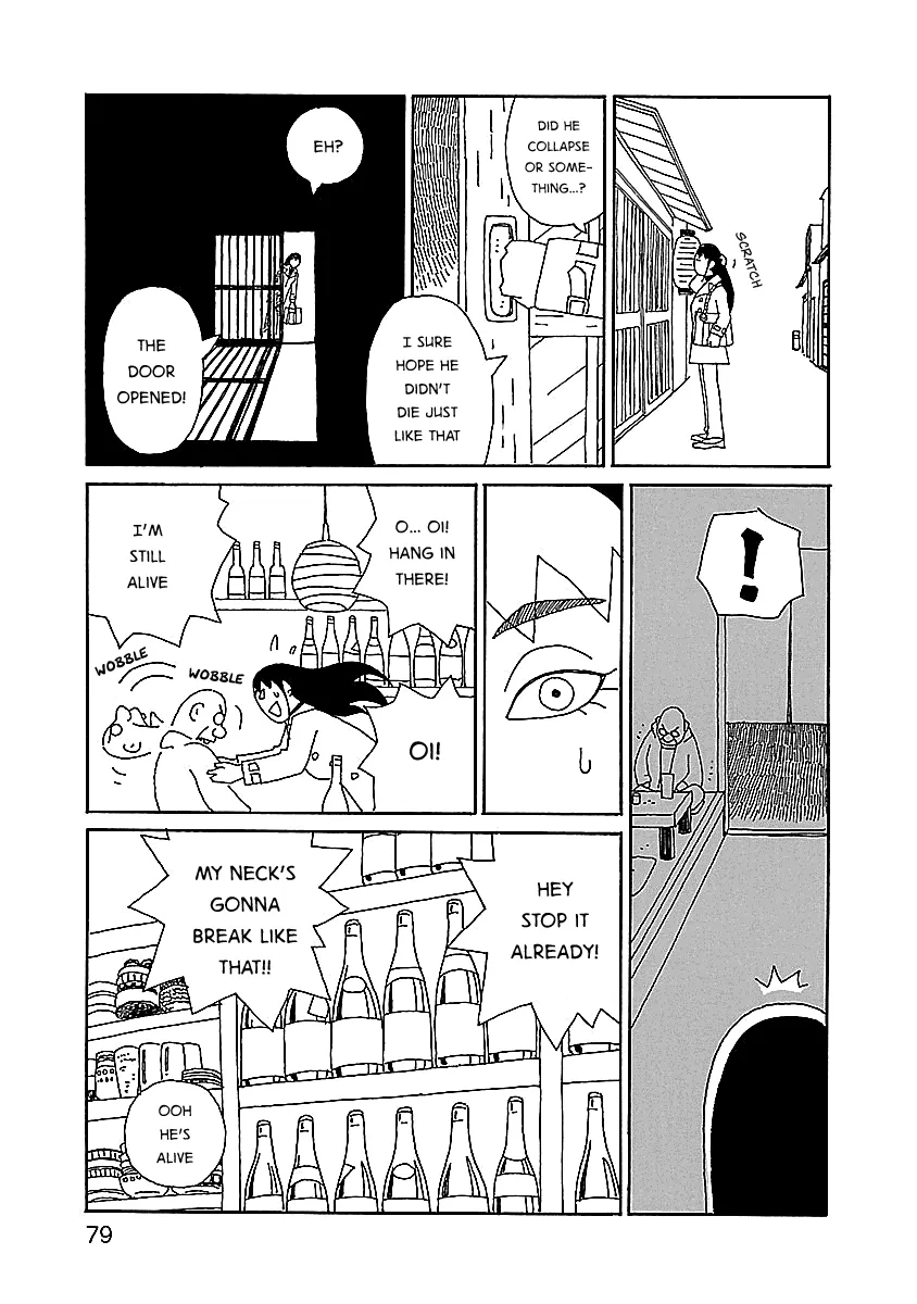 Read Chihiro-san Manga Online