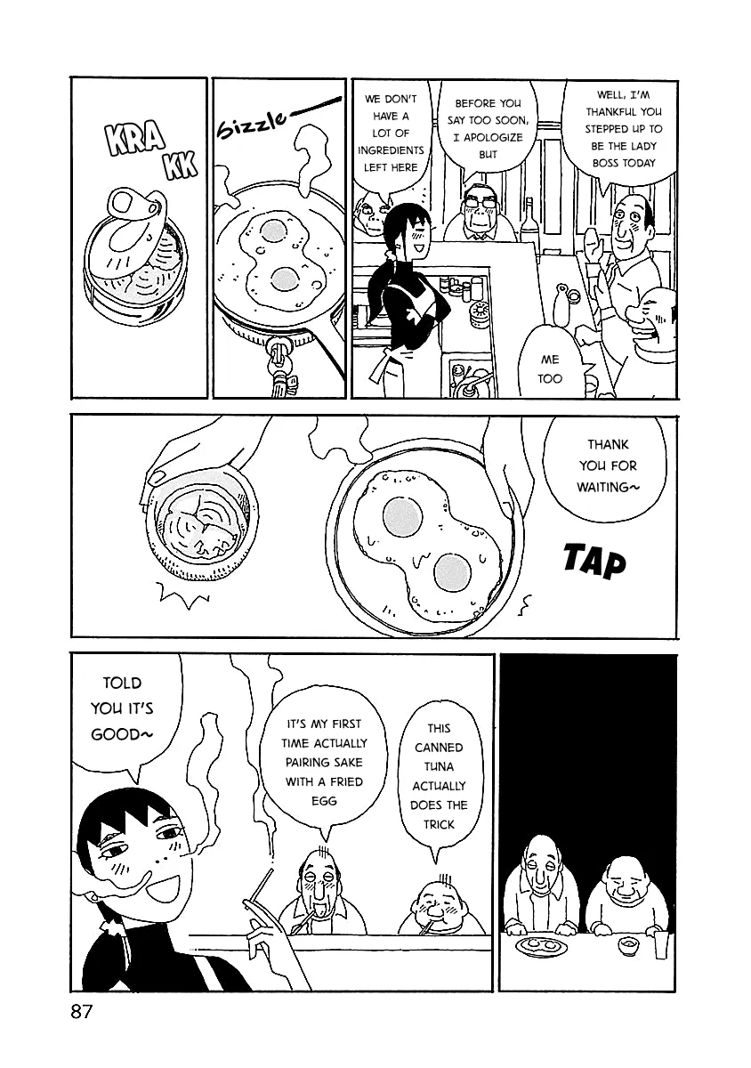 Read Chihiro-san Manga Online