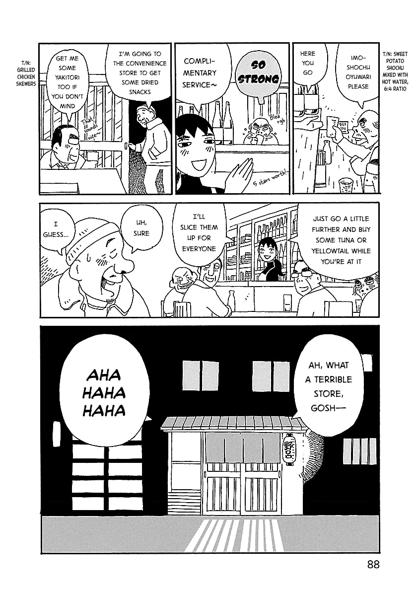 Read Chihiro-san Manga Online
