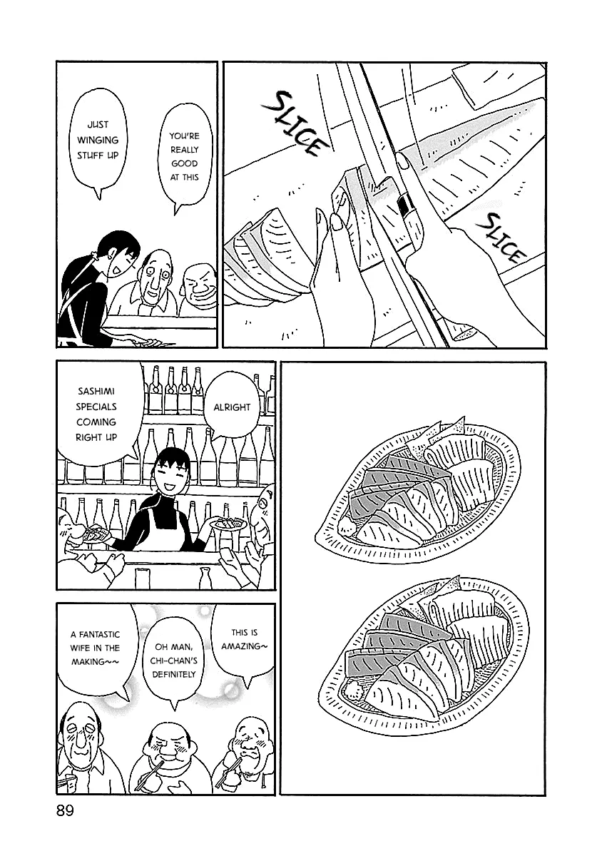 Read Chihiro-san Manga Online