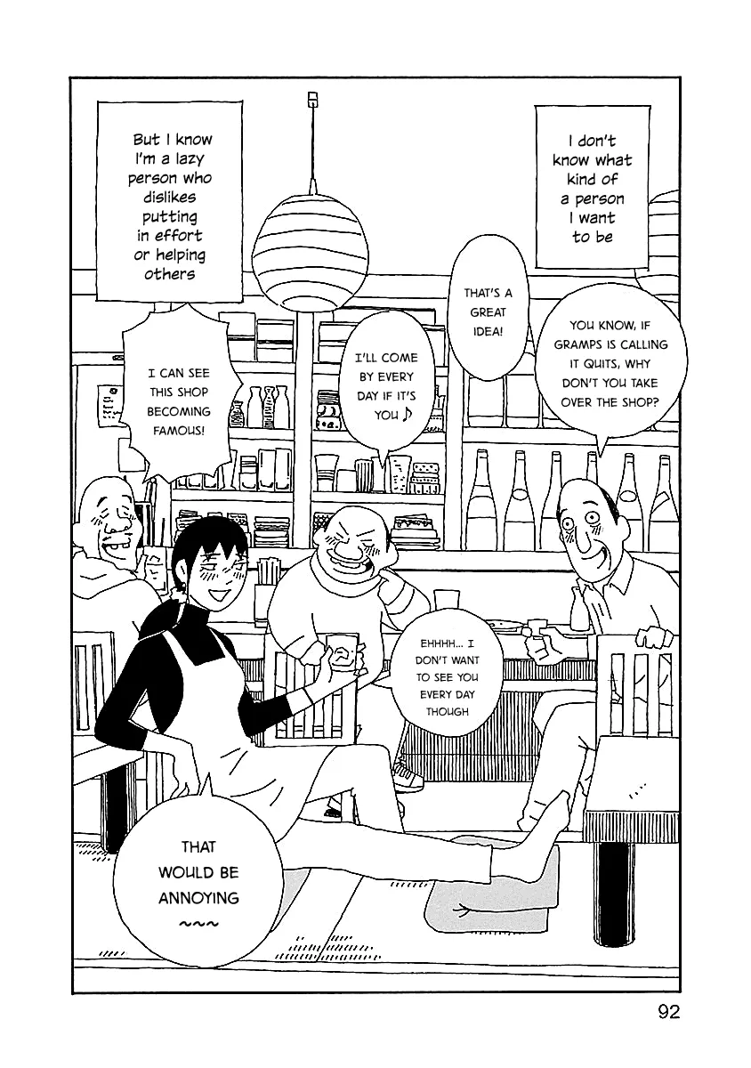 Read Chihiro-san Manga Online