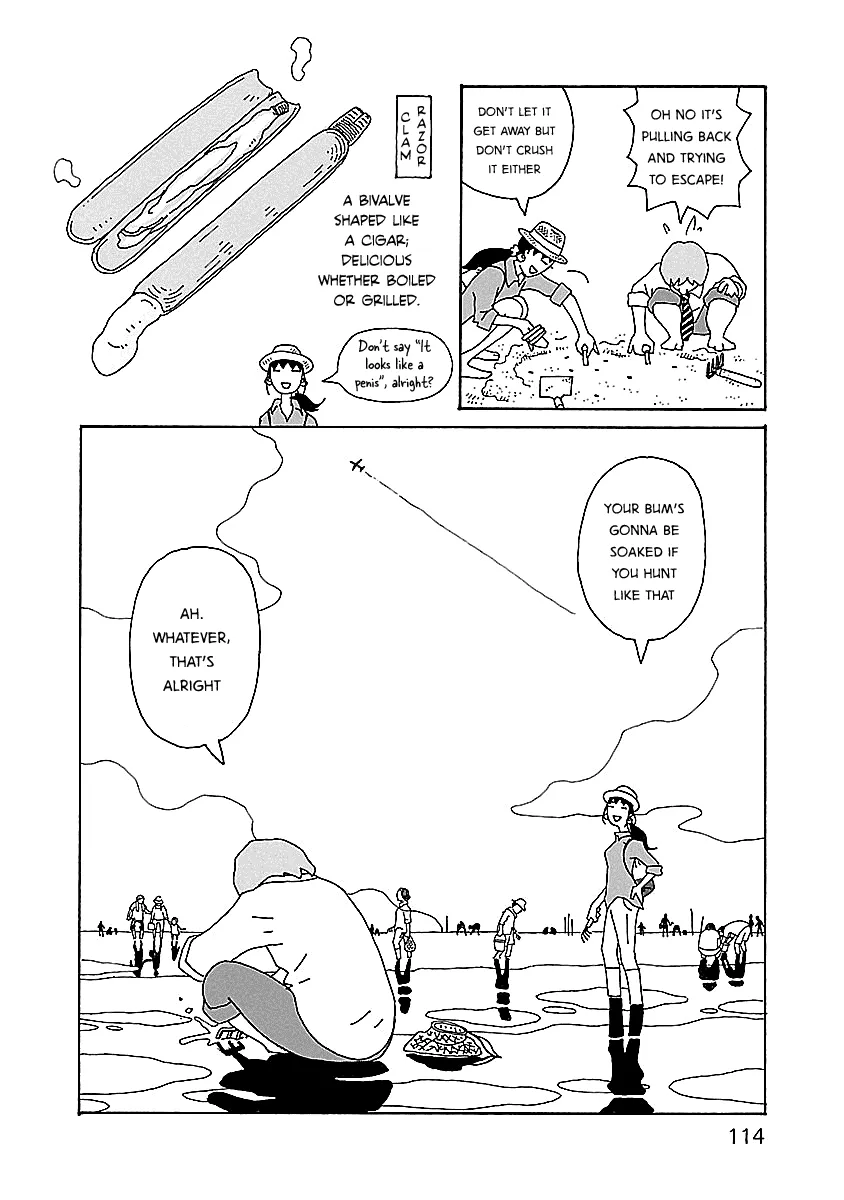 Read Chihiro-san Manga Online
