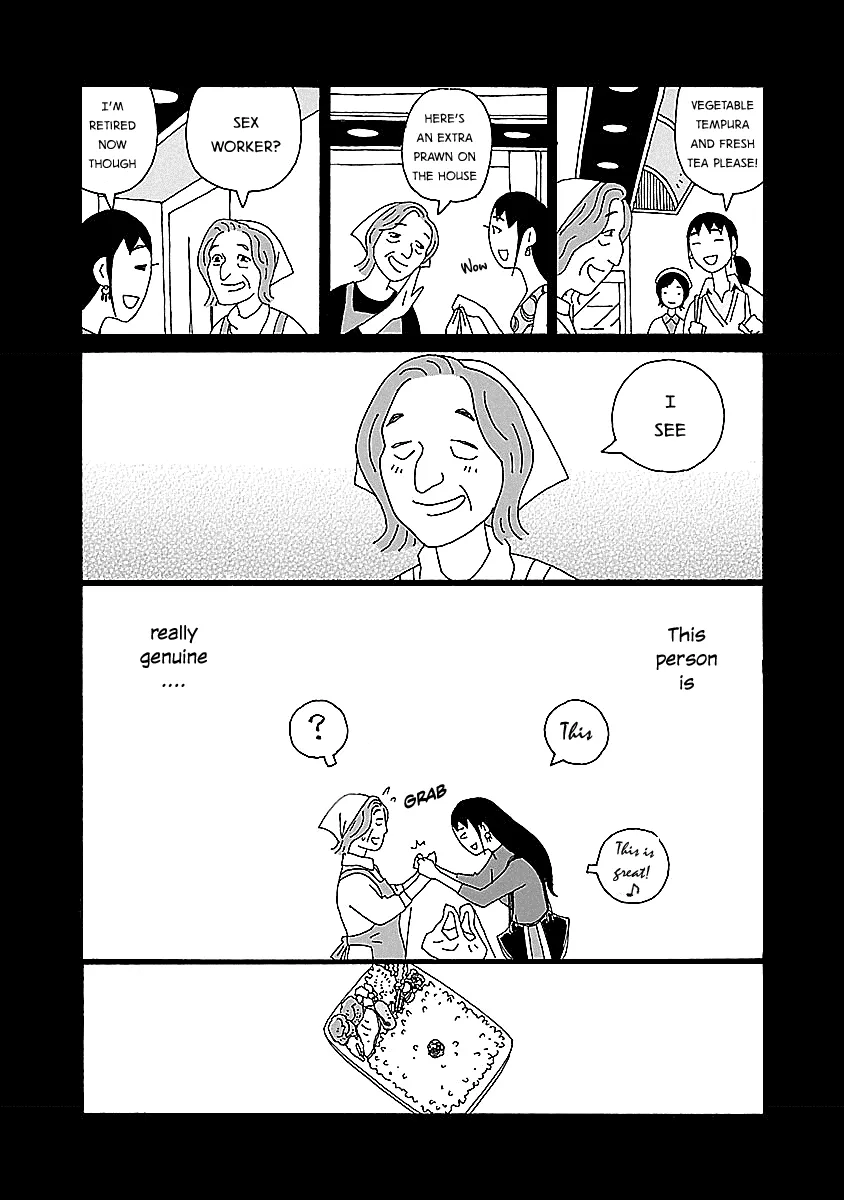 Read Chihiro-san Manga Online