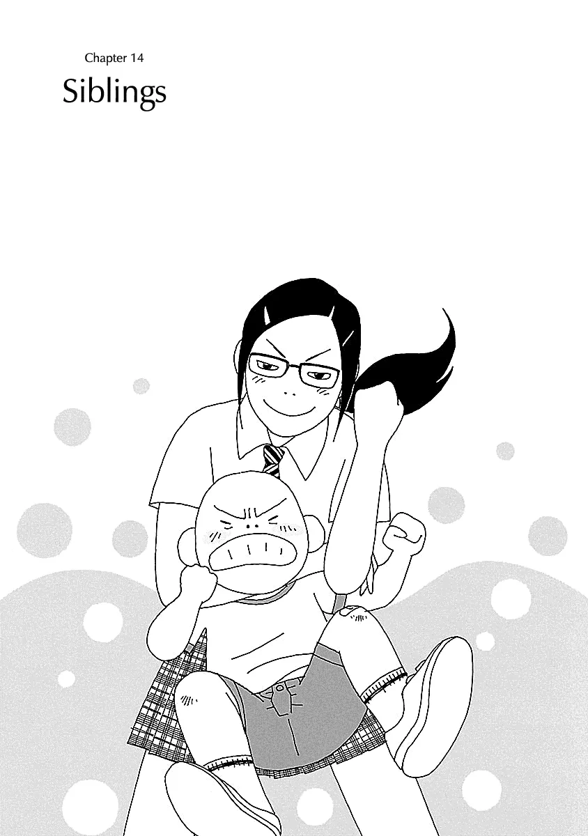 Read Chihiro-san Manga Online