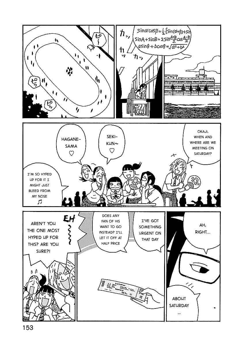 Read Chihiro-san Manga Online
