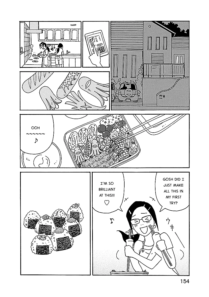 Read Chihiro-san Manga Online