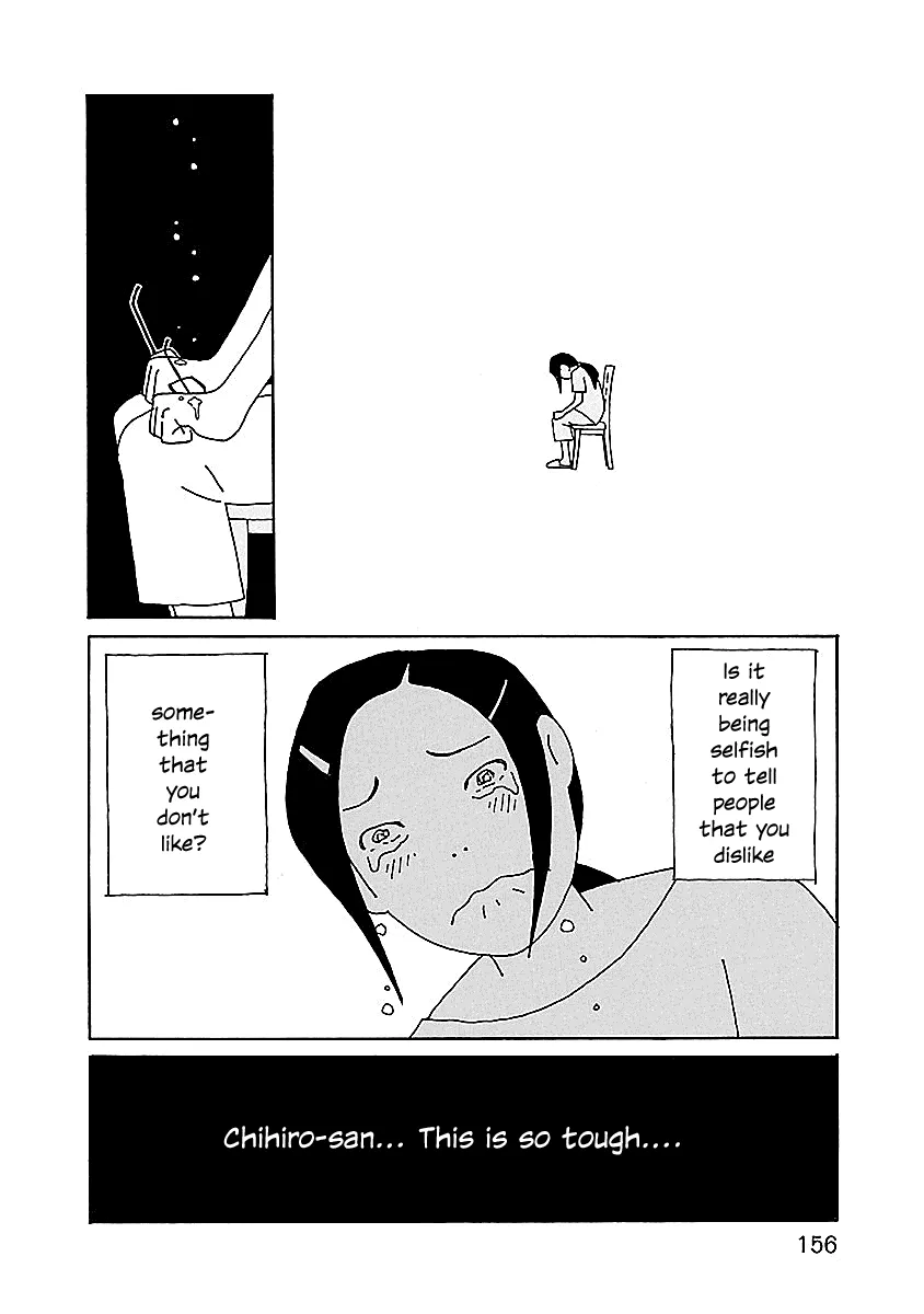 Read Chihiro-san Manga Online