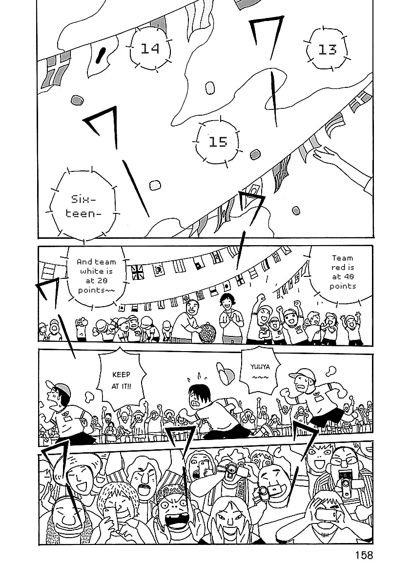 Read Chihiro-san Manga Online