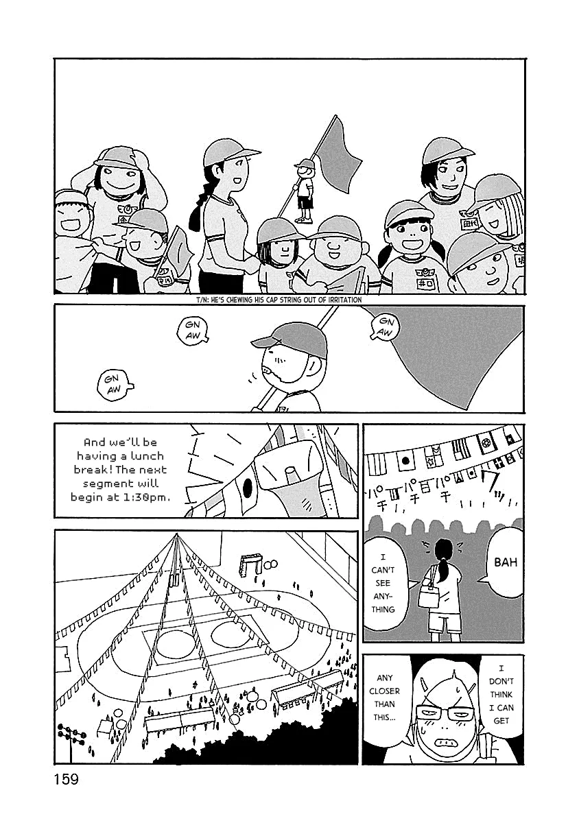 Read Chihiro-san Manga Online