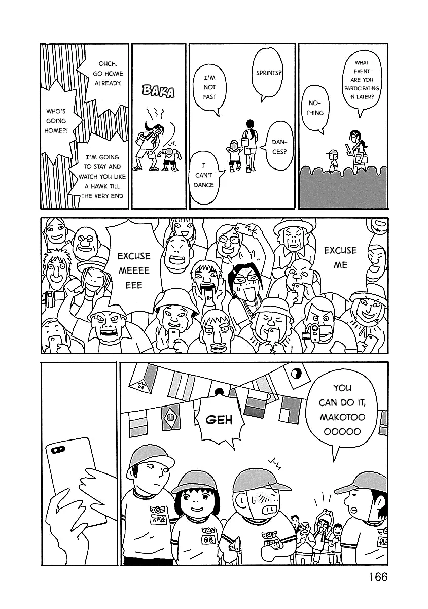 Read Chihiro-san Manga Online