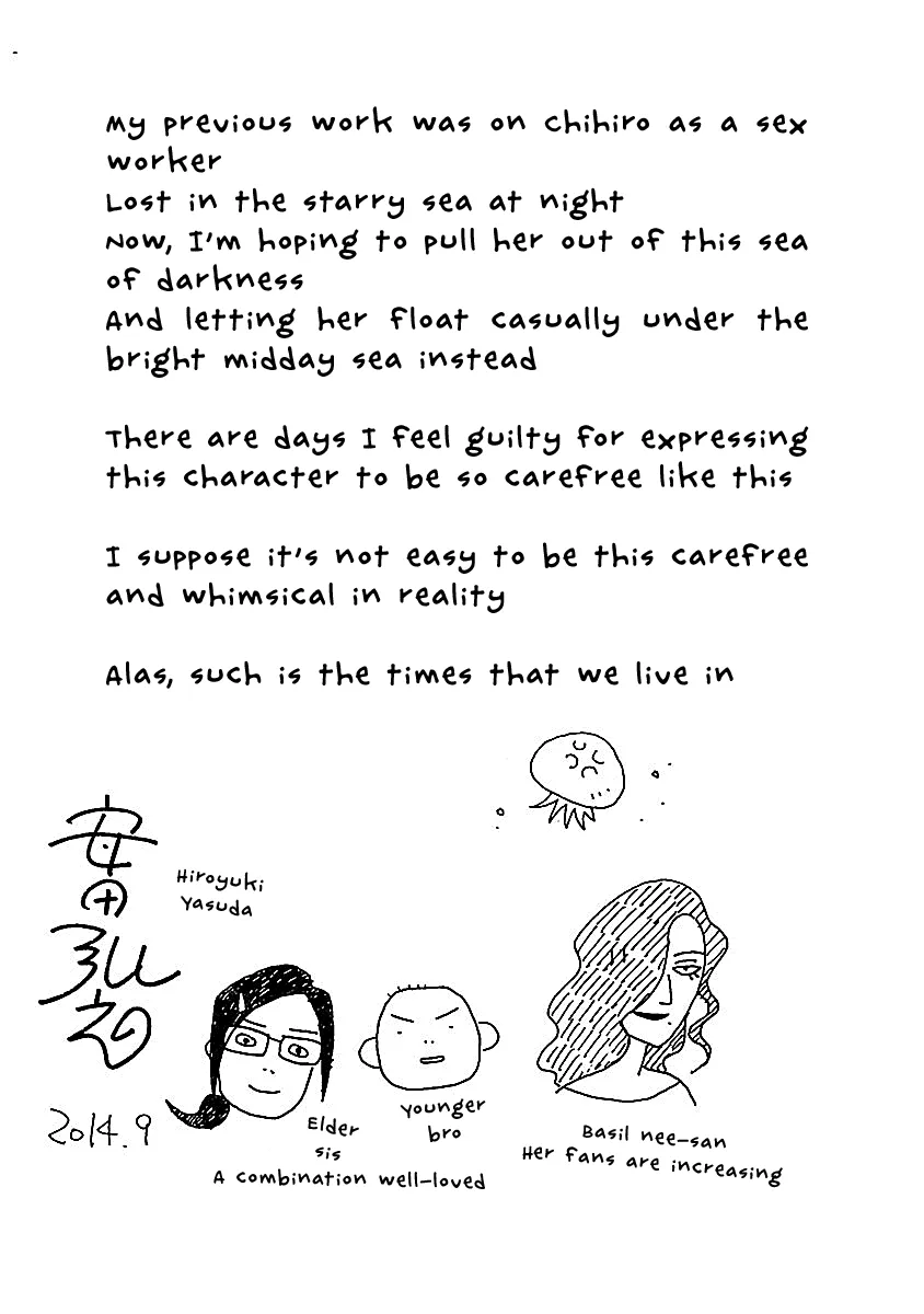 Read Chihiro-san Manga Online