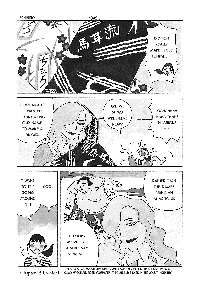 Read Chihiro-san Manga Online