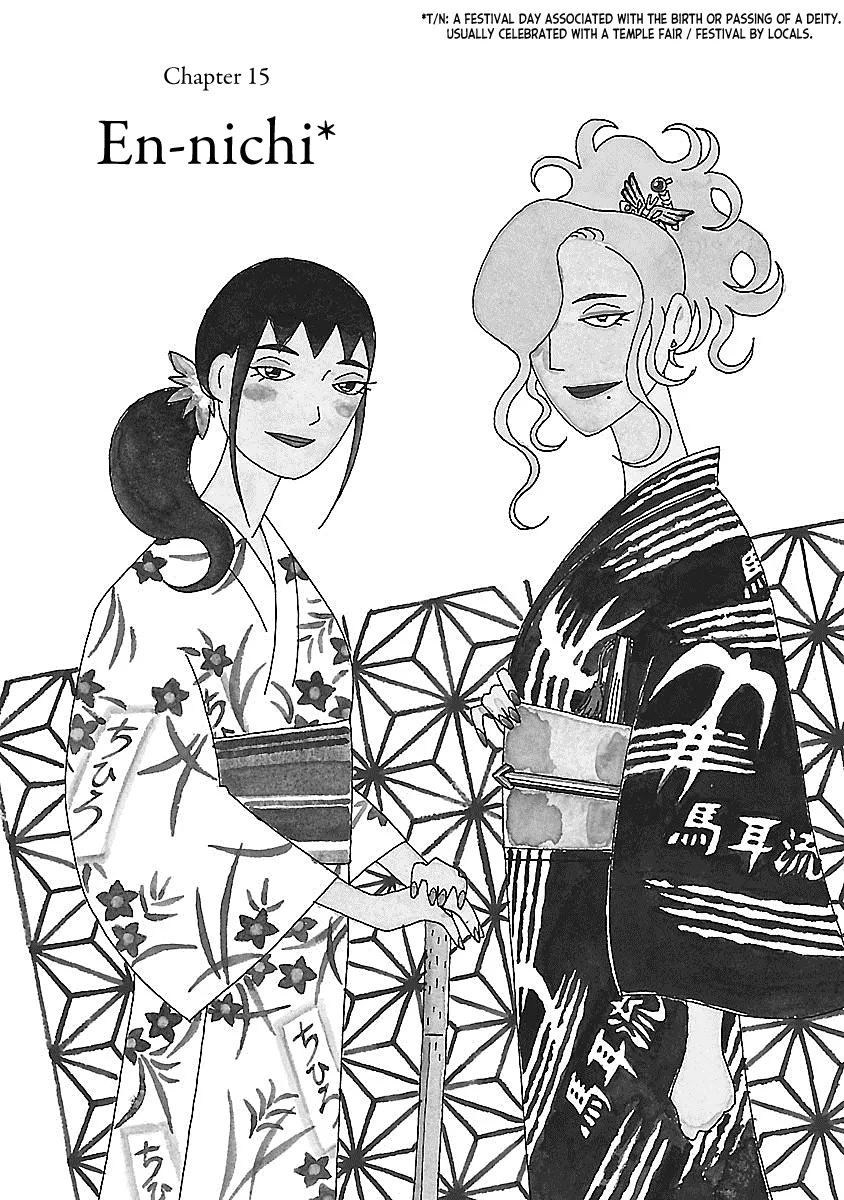 Read Chihiro-san Manga Online