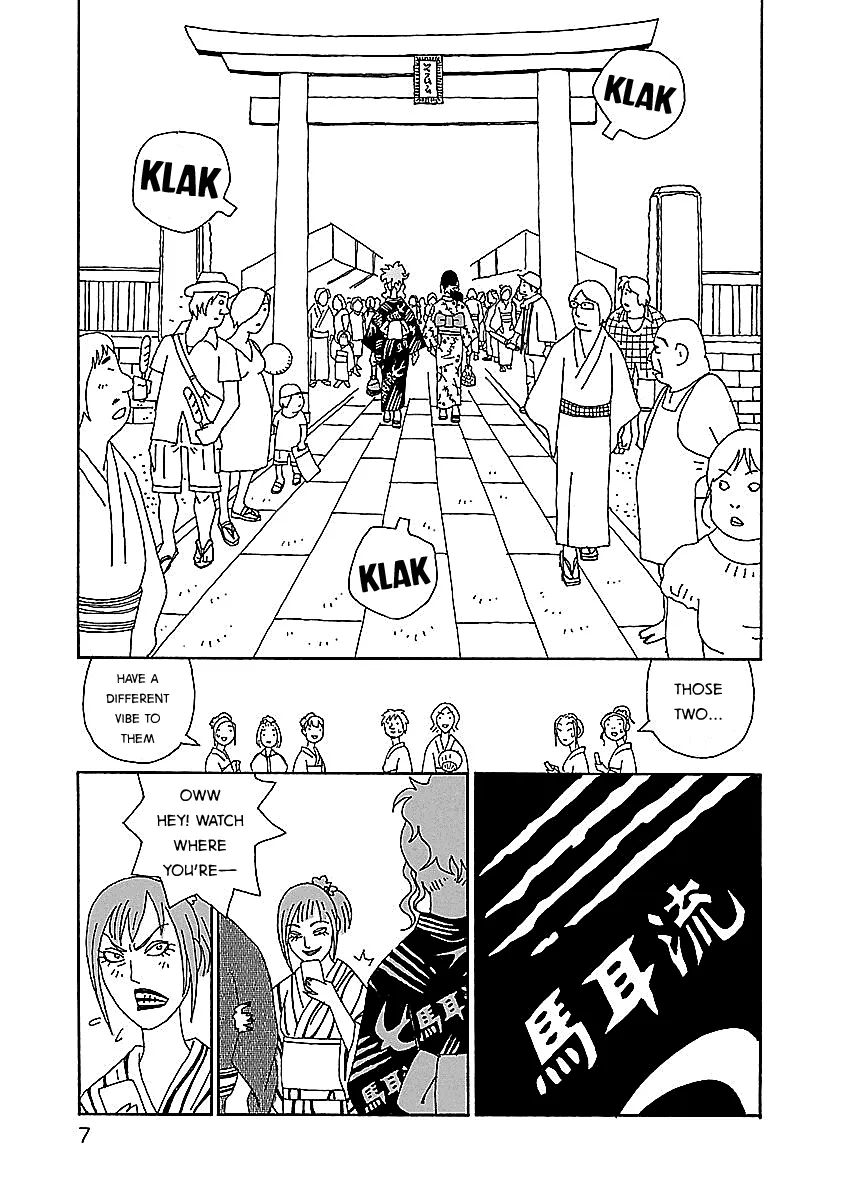 Read Chihiro-san Manga Online