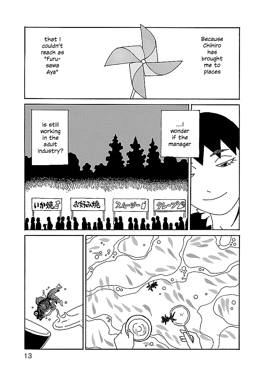 Read Chihiro-san Manga Online