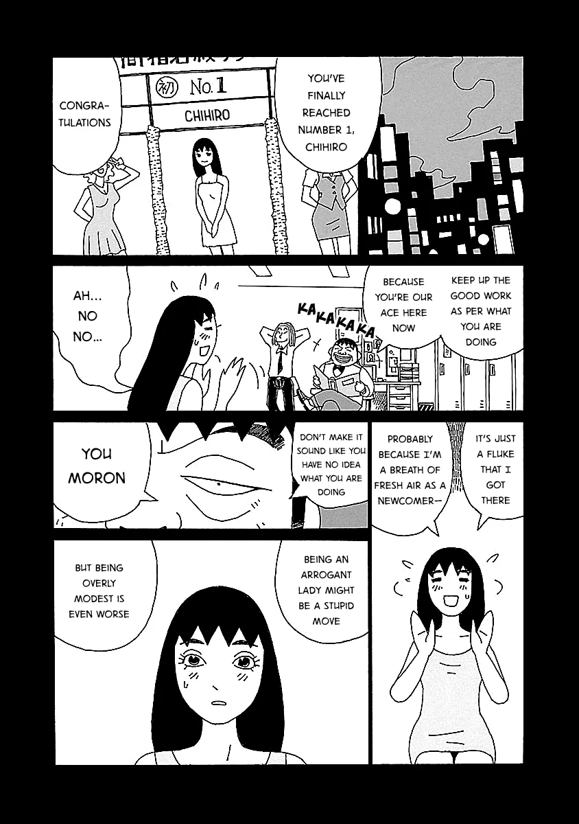 Read Chihiro-san Manga Online