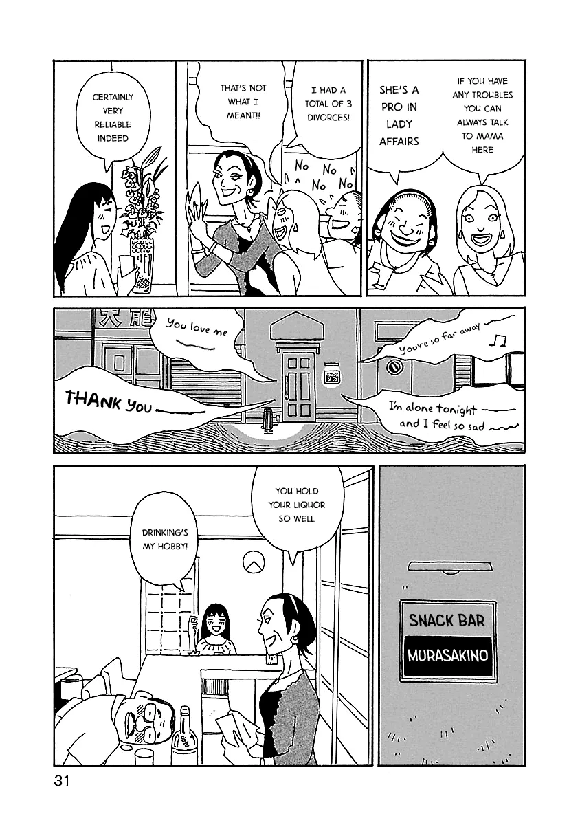 Read Chihiro-san Manga Online