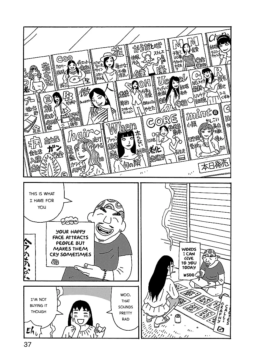 Read Chihiro-san Manga Online