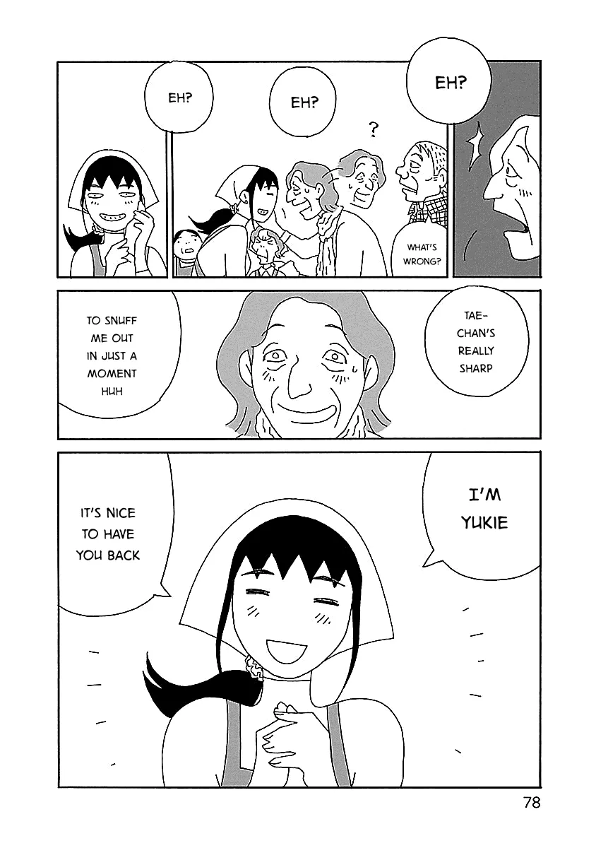 Read Chihiro-san Manga Online
