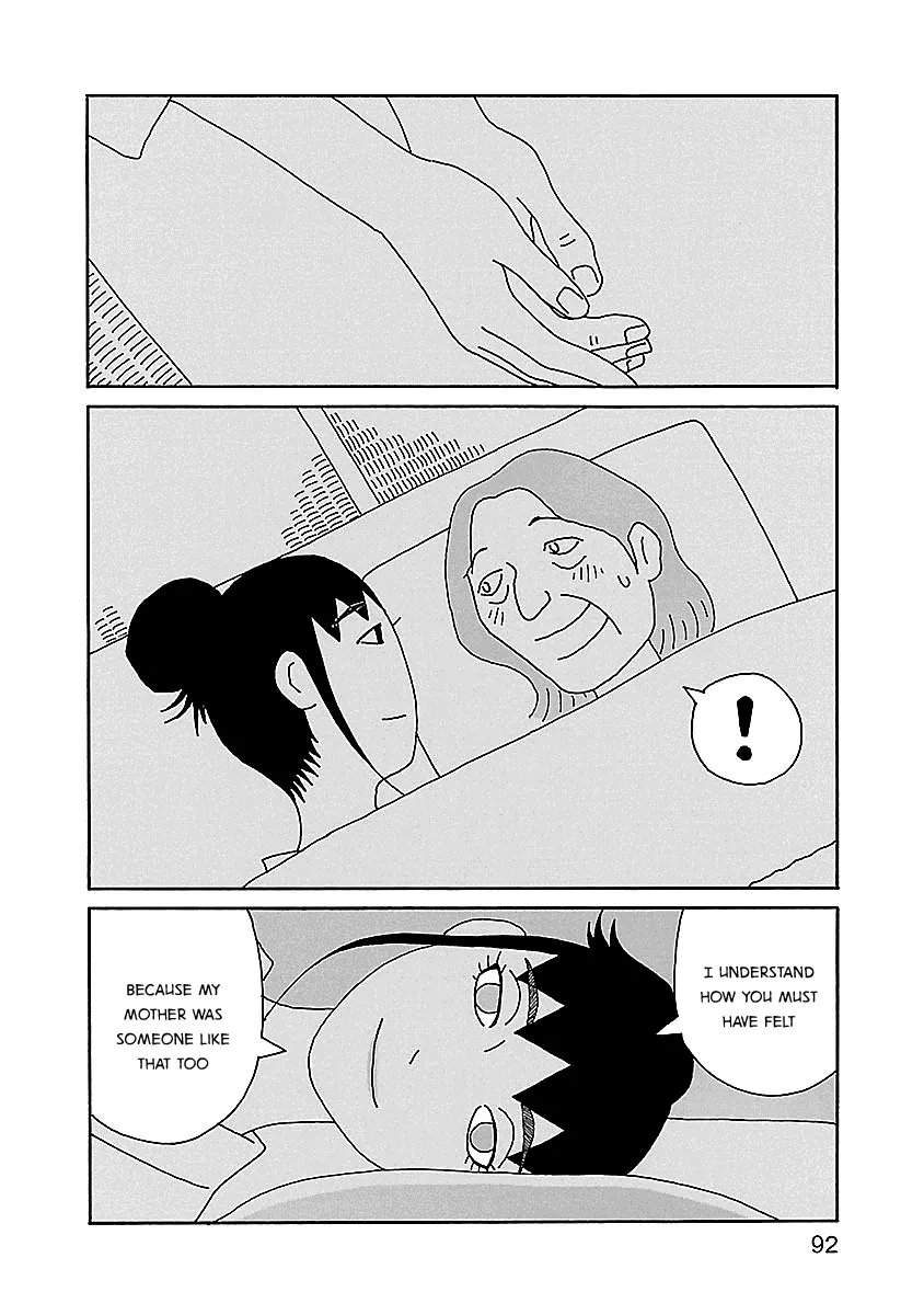 Read Chihiro-san Manga Online