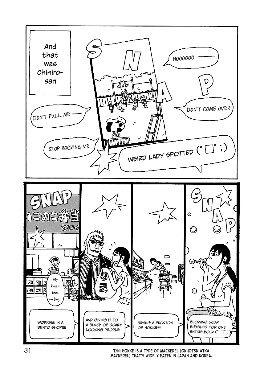 Read Chihiro-san Manga Online