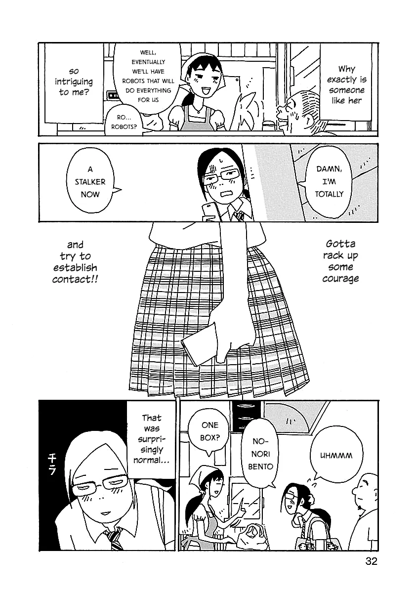 Read Chihiro-san Manga Online