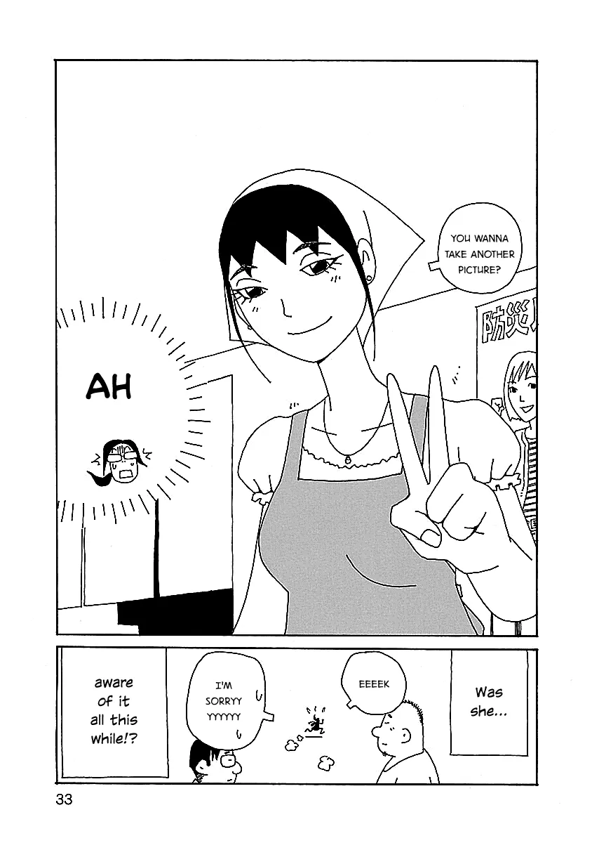 Read Chihiro-san Manga Online