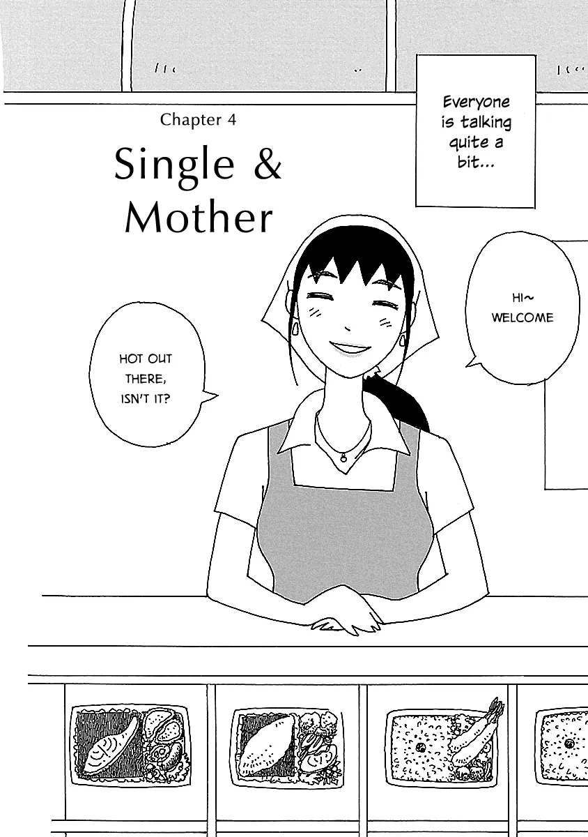 Read Chihiro-san Manga Online