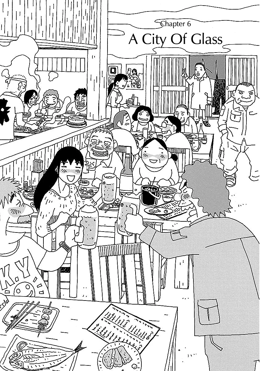 Read Chihiro-san Manga Online