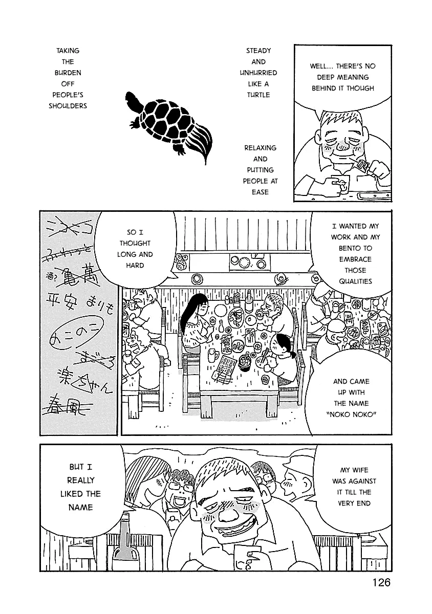 Read Chihiro-san Manga Online