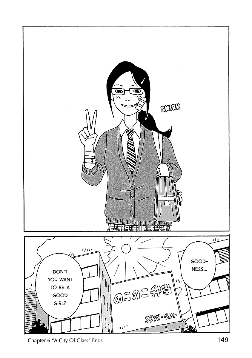 Read Chihiro-san Manga Online