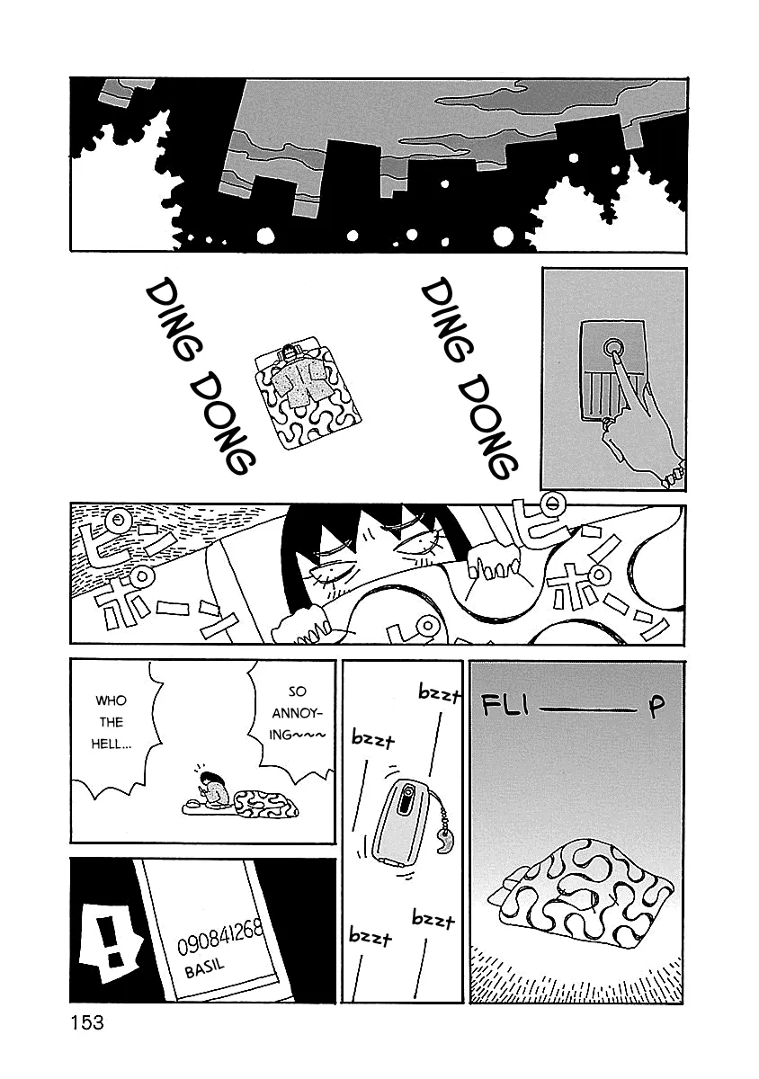 Read Chihiro-san Manga Online