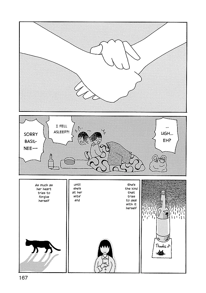 Read Chihiro-san Manga Online