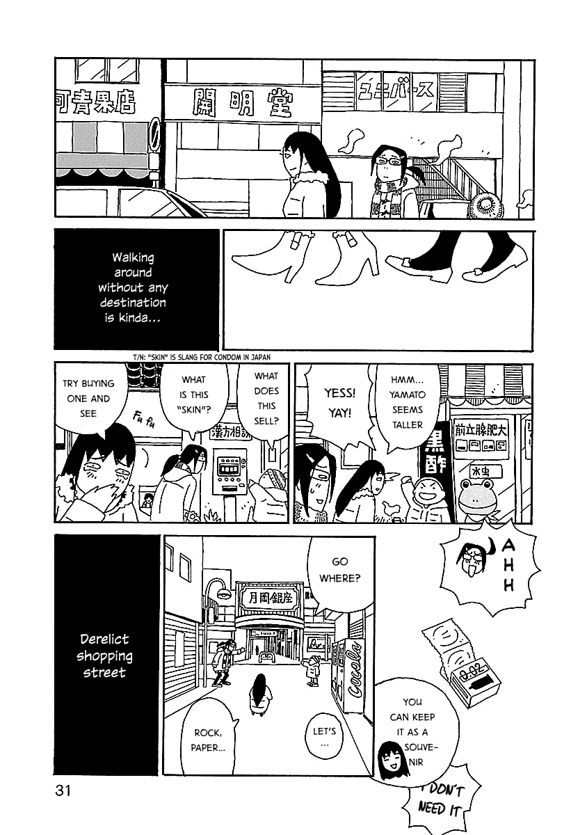 Read Chihiro-san Manga Online