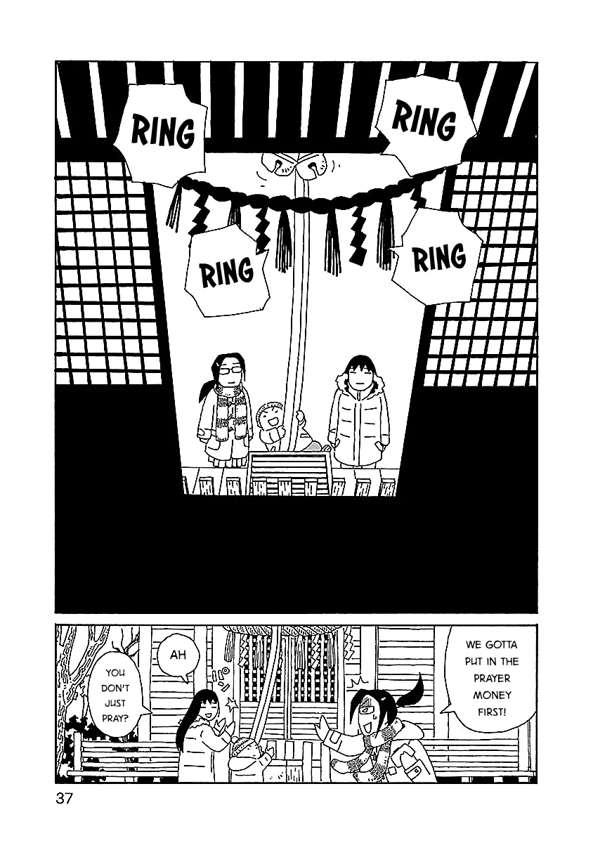 Read Chihiro-san Manga Online