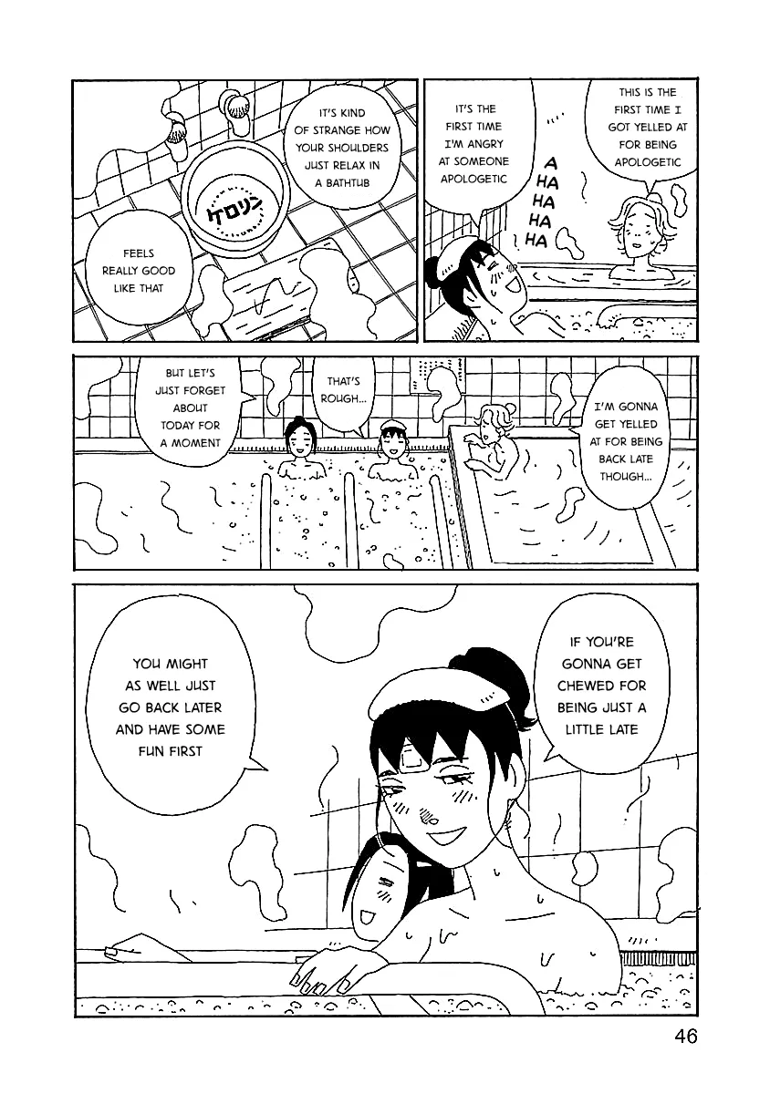 Read Chihiro-san Manga Online
